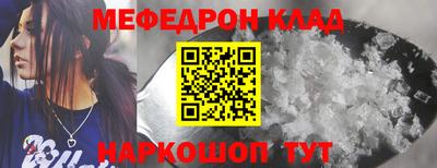 дмт Заводоуковск