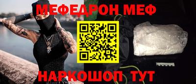 дмт Заводоуковск