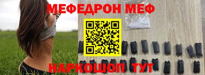 прущая мука Жуковский