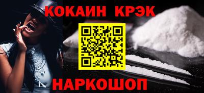 дмт Заводоуковск
