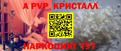 дмт Заводоуковск