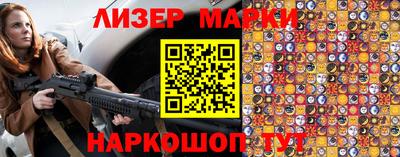 дмт Заводоуковск