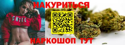 дмт Заводоуковск