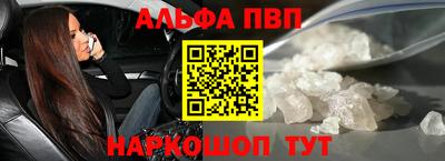 прущая мука Жуковский