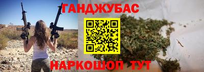 прущая мука Жуковский