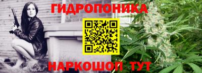 мескалин Заволжье