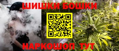 мескалин Заволжье