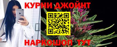 мескалин Заволжье