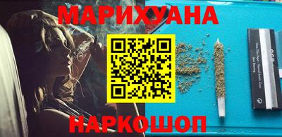 мескалин Заволжье