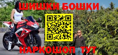 мескалин Заволжье