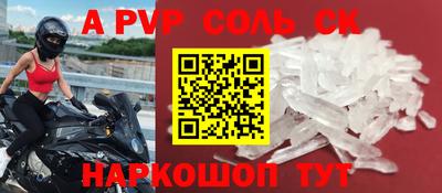 дмт Заводоуковск