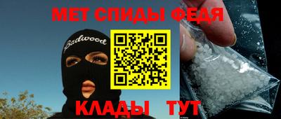 дмт Заводоуковск