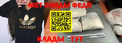 мескалин Заволжье