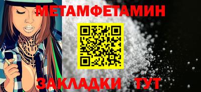 прущая мука Жуковский