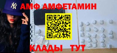 прущая мука Жуковский