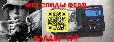 прущая мука Жуковский