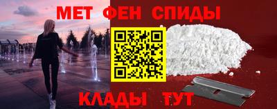 прущая мука Жуковский