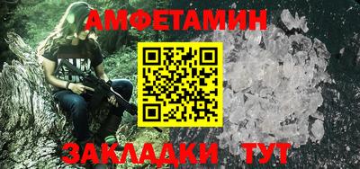дмт Заводоуковск