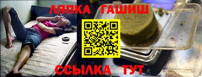 прущая мука Жуковский