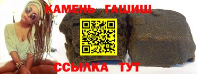 прущая мука Жуковский