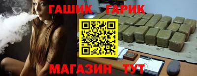мескалин Заволжье