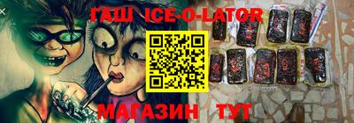 дмт Заводоуковск