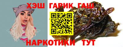 прущая мука Жуковский