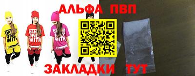 прущая мука Жуковский