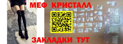 дмт Заводоуковск