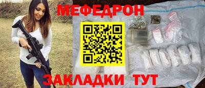 прущая мука Жуковский