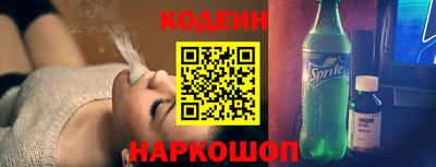 дмт Заводоуковск